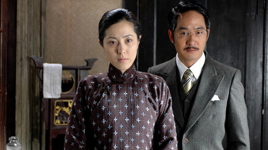 伤情（2008年电视剧）