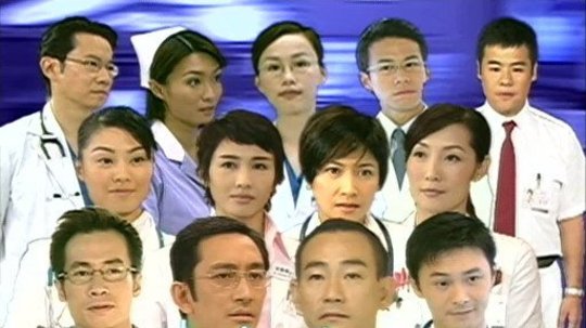 妙手仁心2（2000年电视剧）