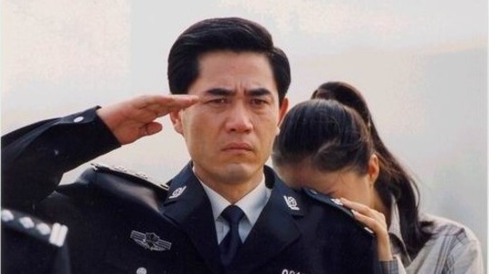 公安局长1（2002年电视剧）