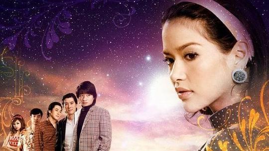 满天繁星（2007年电视剧）