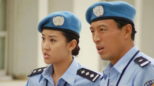 中国维和警察（2009年电视剧）