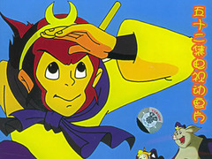 西游记动画片播出时间, 西游记动画片搜索结果