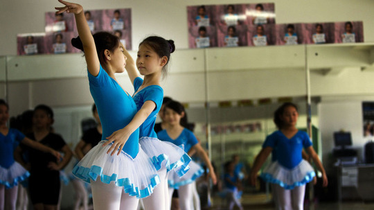 城中村芭蕾梦（2016年电视剧）