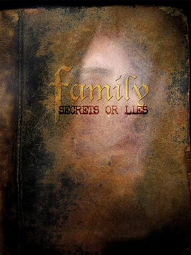 家庭的秘密和谎言