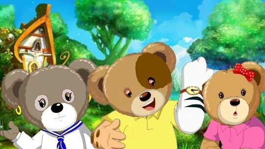 彩虹熊之激战幻影怪（2017年电视剧）