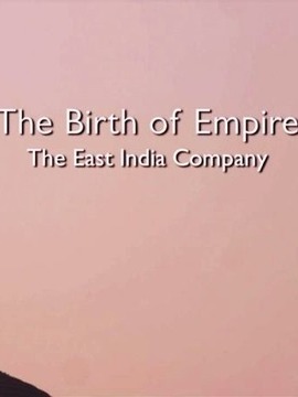 东印度公司:一个帝国的诞生
