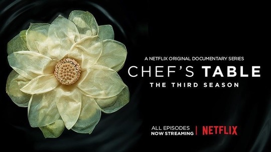 主厨的餐桌第三季（2017年电视剧）
