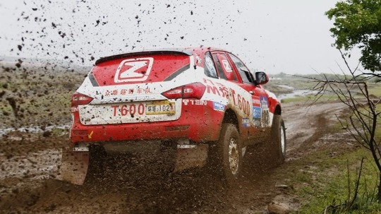 圆梦环塔（2016年电视剧）