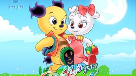 山猫和吉米（2010年电视剧）