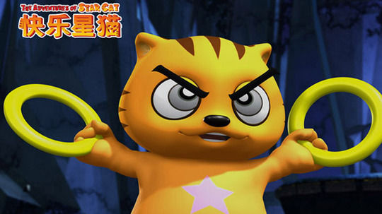 快乐星猫第一部（2009年电视剧）