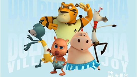 小鼠乒乒（2009年电视剧）