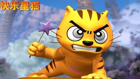 快乐星猫第三部（2010年电视剧）