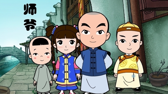 少年师爷（2010年电视剧）