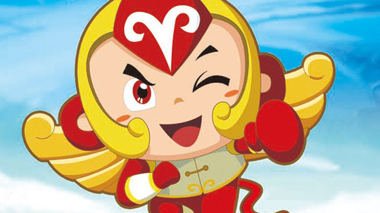 毛毛王历险记（2010年电视剧）