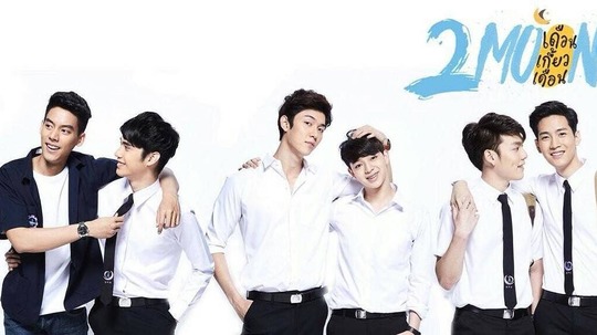 逐月之月（2017年电视剧）