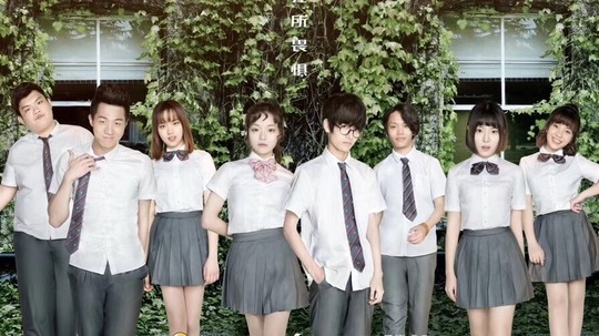 少年有点酷2（2017年电视剧）