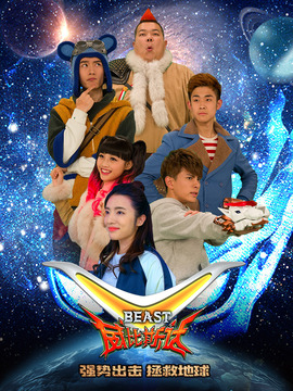 威比斯达&middot;莱昂