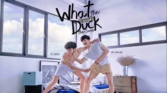 爱的着陆（2018年电视剧）