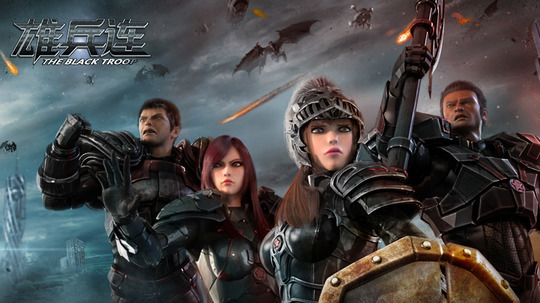 雄兵连（2017年电视剧）