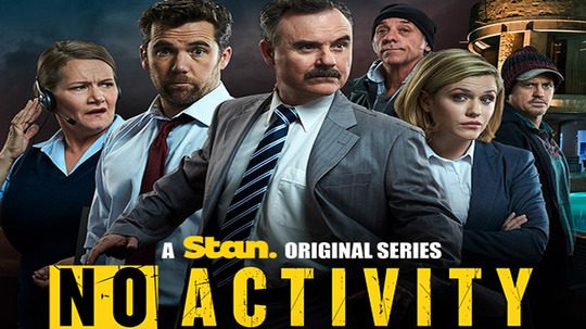 搞事警察（2017年电视剧）