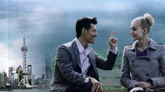 爱你两万里（2011年电视剧）