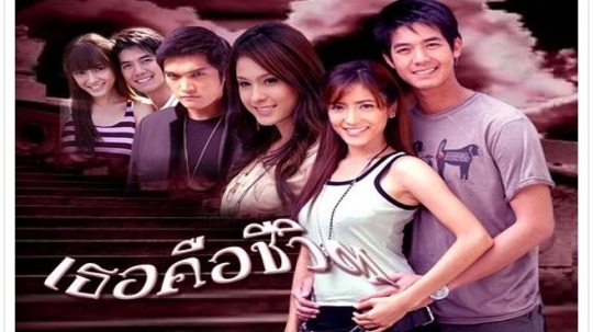 你是我的生命（2007年电视剧）