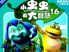 小虫虫有大智慧