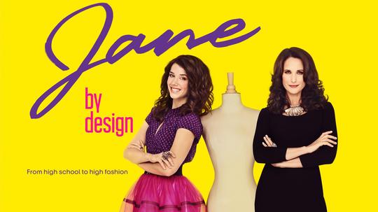 设计人生（2012年电视剧）