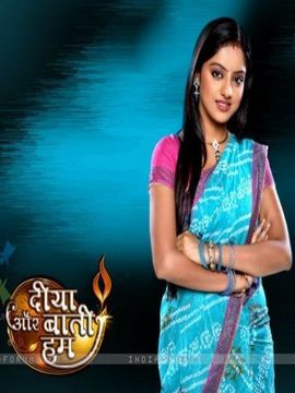 Diya Aur Baati Hum