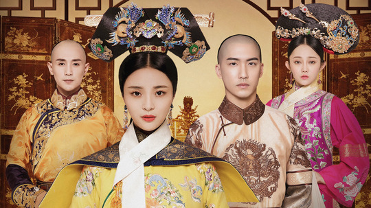 花落宫廷错流年（2017年电视剧）