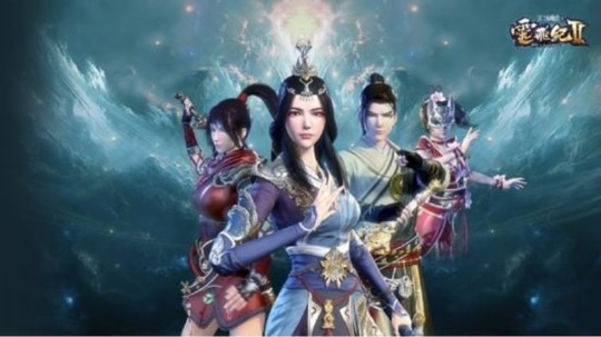 太乙仙魔录之灵飞纪第二季（2017年电视剧）