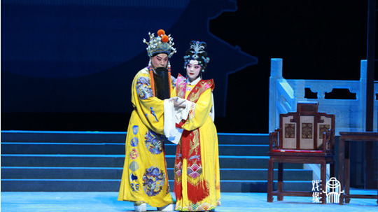 豫剧大明皇后（0年电视剧）