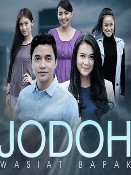 jodoh wasiat bapak印度尼西亚|印尼语|2017年|电视剧恐怖|共0集导演