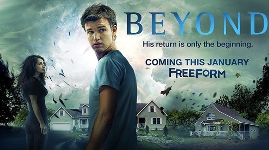 超能（2017年电视剧）