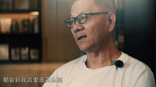 南匠北战（2017年电视剧）