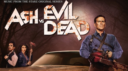 鬼玩人之阿什斗鬼（2015年电视剧）