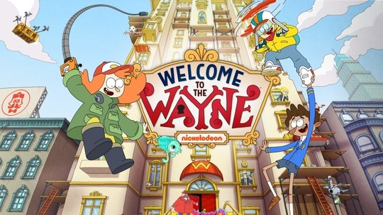 欢迎来到韦恩公寓（2017年电视剧）