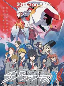 DARLING in the FRANXX