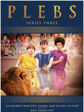 罗马三贱客第一季