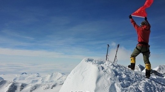 世界尽头的奇旅（2015年电视剧）