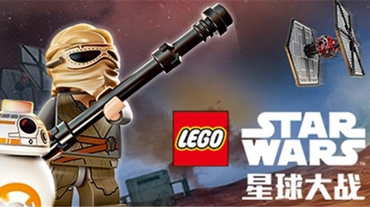 乐高星球大战：抵抗组织的崛起第一季（2016年电视剧）