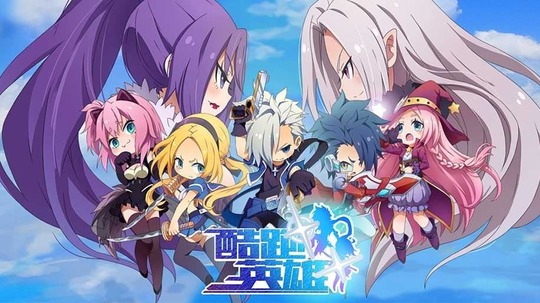 酷跑英雄（2017年电视剧）