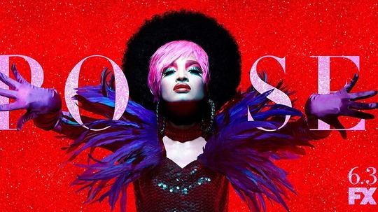 姿态（2018年电视剧）