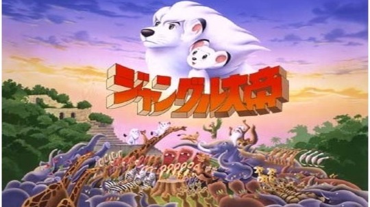 小白狮王（1989年电视剧）