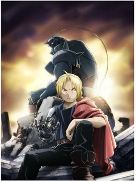 FULLMETAL ALCHEMIST BROTHERHOOD