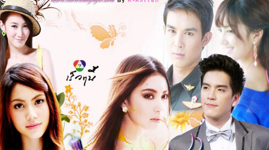 破晓之爱（2012年电视剧）