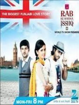 Rab Se Sona ishq