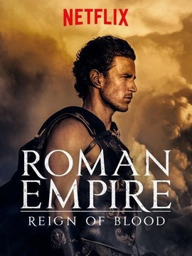 罗马帝国：鲜血的统治