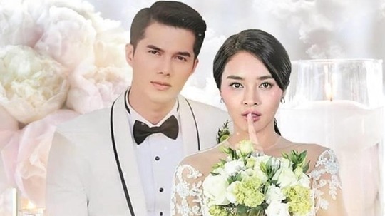 不情愿的新娘（2018年电视剧）