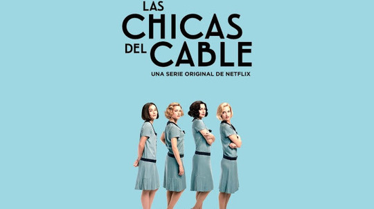 接线女孩第二季（2017年电视剧）